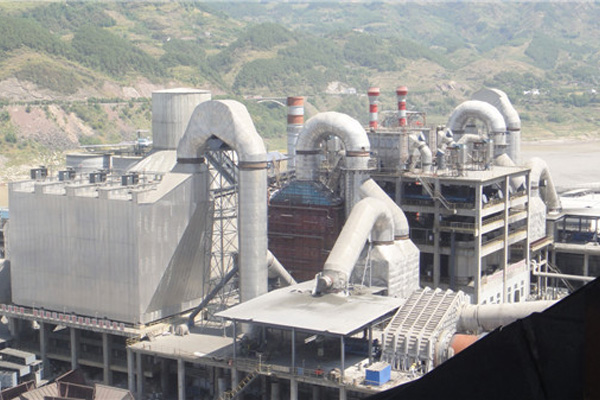 重慶冶煉有限公司二期 重慶冶煉有限公司二期